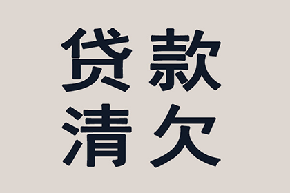 男方骗婚女方是否应归还彩礼？